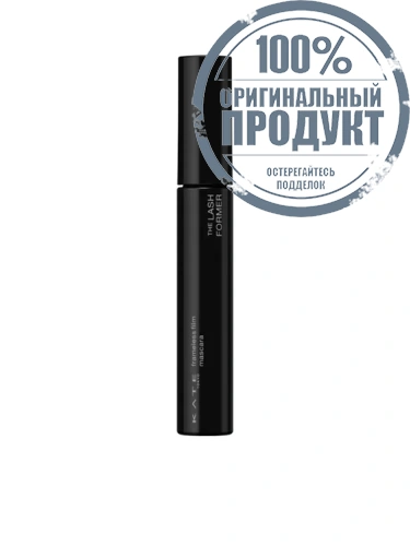 Kate Frameless Film Mascara 8 g фото 6