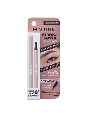 Perfect Matte Liquid Liner 1 g - 100% оригинал