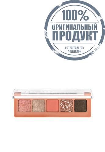 Wow In A Box Mini Eyeshadow Palette 4 g Peach Perfect фото 2