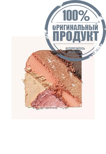 Wow In A Box Mini Eyeshadow Palette 4 g Peach Perfect фото 3