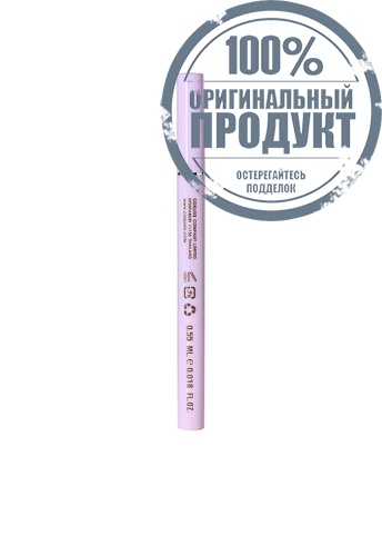 Eyeliner Wanderlust 0.55 g фото 2