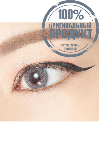 Eyeliner Wanderlust 0.55 g фото 3