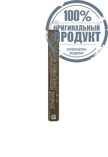 Eyebrow Pencil (Powdery Finish) 0.24 g фото 4