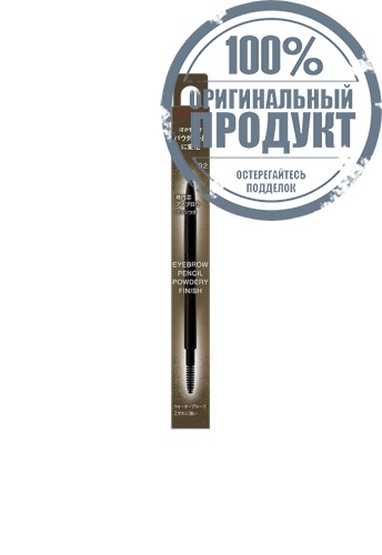 Eyebrow Pencil (Powdery Finish) 0.24 g фото 5