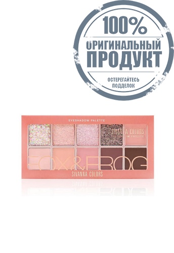 Eyeshadow Palette 10 Shades 11 g
