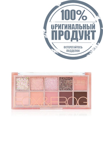 Eyeshadow Palette 10 Shades 11 g фото 3