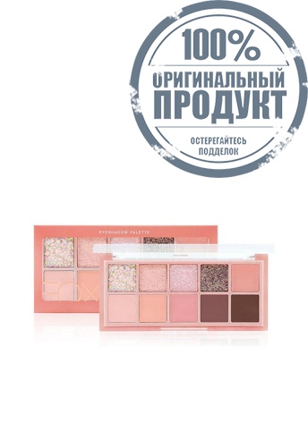 Eyeshadow Palette 10 Shades 11 g фото 4