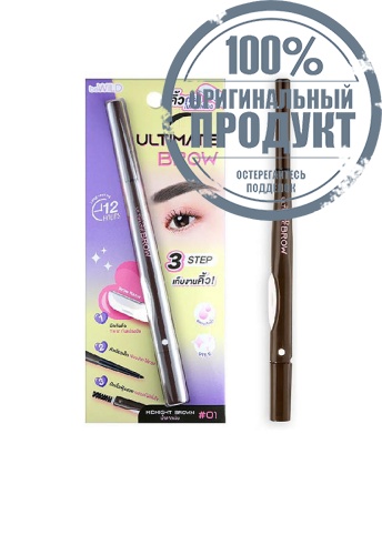 Ultimate Brow 0.1 g