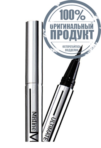 Maxi Black Eyeliner 1 g Black фото 2