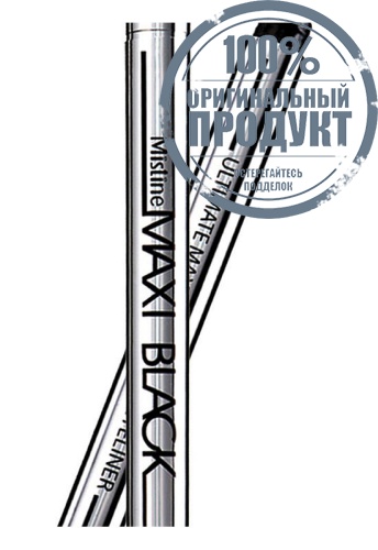 Maxi Black Eyeliner 1 g Black фото 3