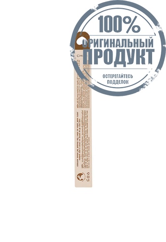 Gel Liner Drink Me Brown 11 g фото 4