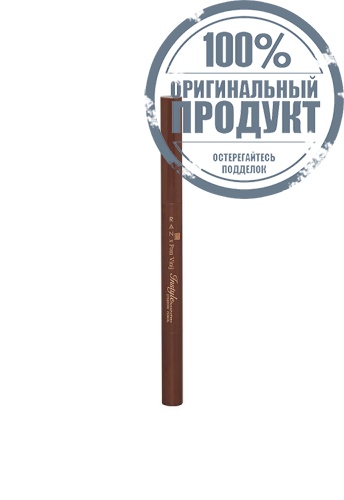 RAN INSTYLE EYEBLOW PENCIL BY POM VINIJ