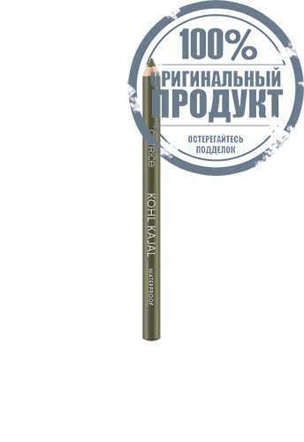 Kohl Kajal Waterproof 0.8 g