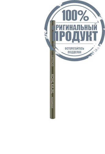Kohl Kajal Waterproof 0.8 g фото 2