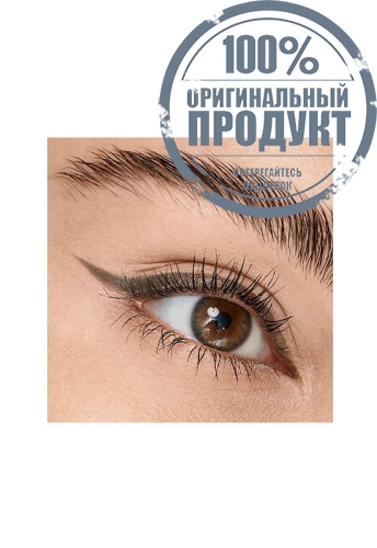 Kohl Kajal Waterproof 0.8 g фото 4