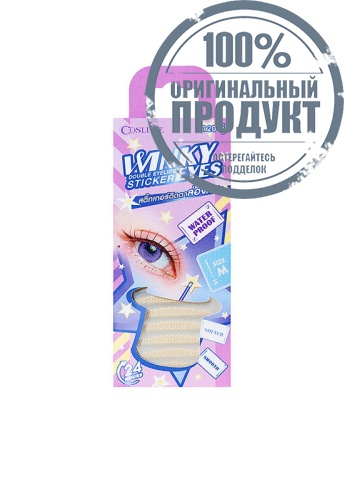 Double Eyelids Sticker Winky Eyes 120 Pairs фото 2