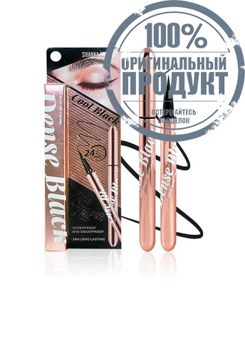 Eyeliner Dense Black Fine 1 g Black