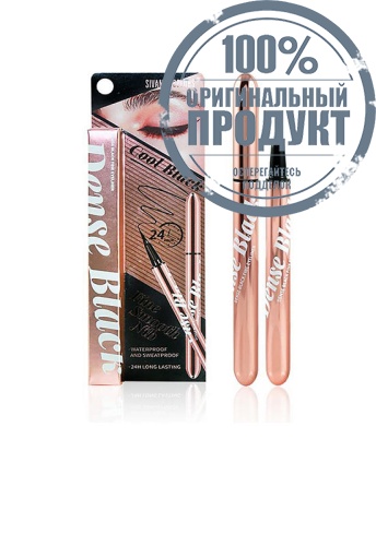 Eyeliner Dense Black Fine 1 g Black фото 2