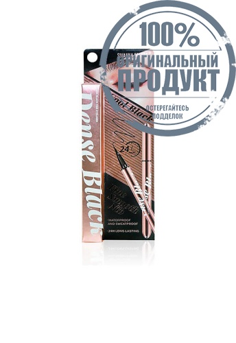 Eyeliner Dense Black Fine 1 g Black фото 3