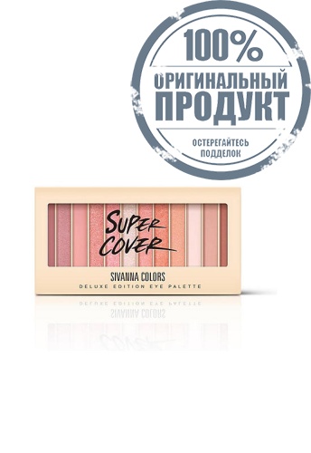 Eye Palette Deluxe Edition 20.4 g