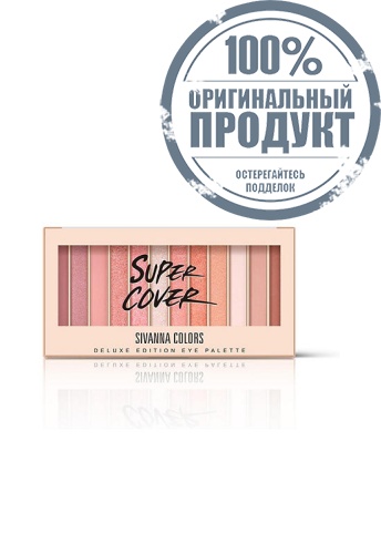 Eye Palette Deluxe Edition 20.4 g фото 2