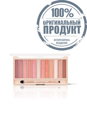 Eye Palette Deluxe Edition 20.4 g фото 3