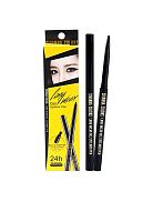 Eyeliner Pen Long Wear Gel 0.5 g Black color