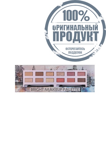 Bright Makeup Palette No.03 13g