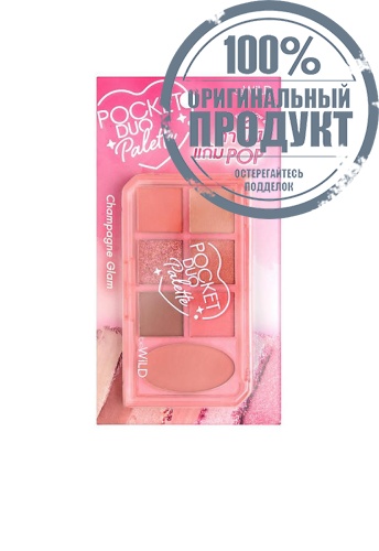 Pocket Duo Palette 10.4 g