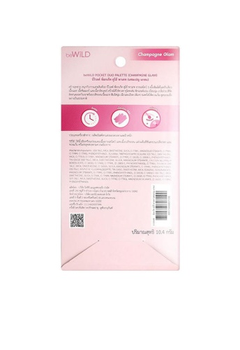 Pocket Duo Palette 10.4 g - 100% оригинал фото 2