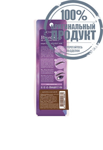 Gel Eyebrows Pencil Browsup 16 g фото 3