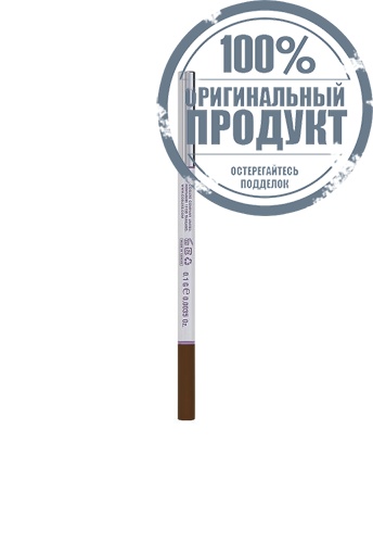 Gel Eyebrows Pencil Browsup 16 g фото 5