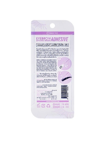 Eyebrow Styling Brush Adhesiv 3 mL - 100% оригинал фото 6