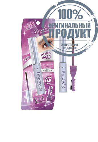 Eyebrows Wax Browsup 28 g Brown