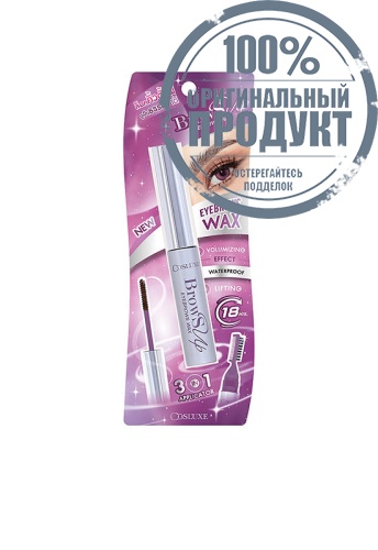 Eyebrows Wax Browsup 28 g Brown фото 2