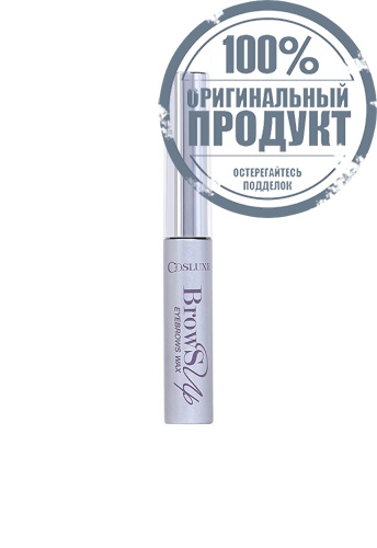 Eyebrows Wax Browsup 28 g Brown фото 4