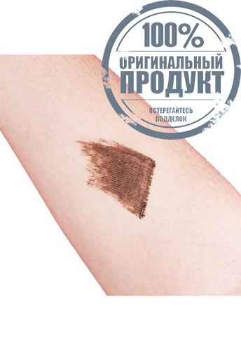 Eyebrows Wax Browsup 28 g Brown фото 6