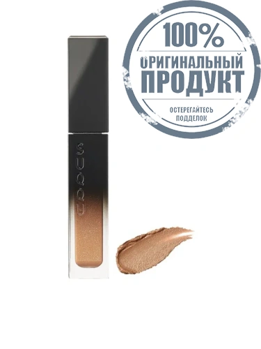 LIQUID LUSTER EYES 7.3 G фото 2