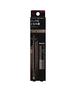 Lasting Eyebrow W (Slim) 0.38 g. BR-5