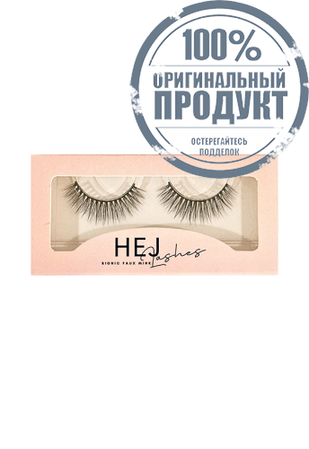 Premium Faux Mink False Eyelashes - Inverness Black