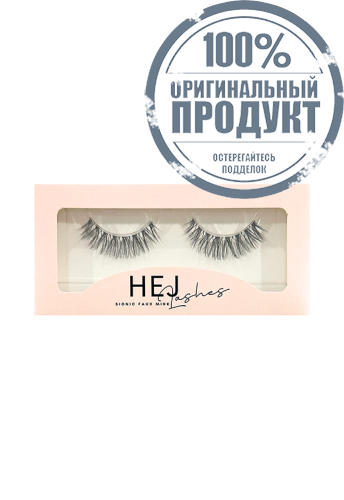 Premium Faux Mink False Eyelashes - Chania Black