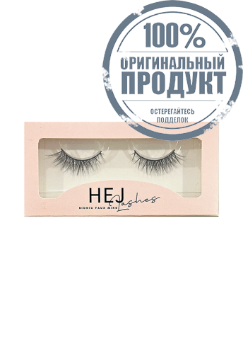 Premium Faux Mink False Eyelashes - Boston Black