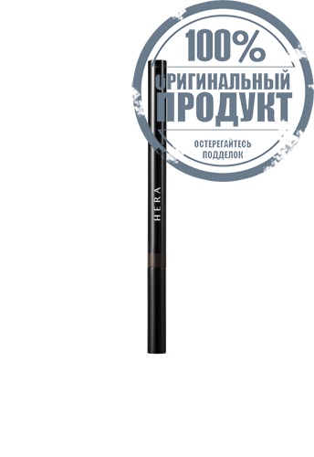 Brow Designer Auto Pencil 0.3 g