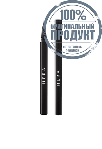 Easy Styling Eyeliner 0.5 g Black