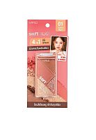 Soft Glam 01 Starry Night 6 g