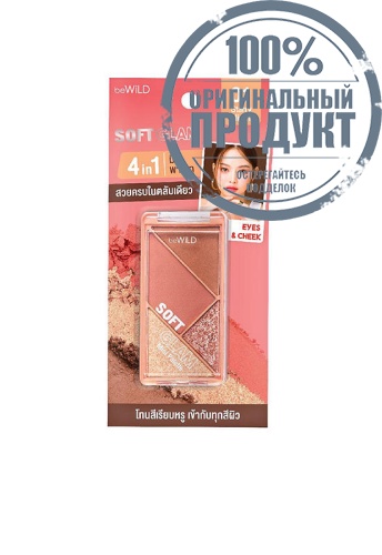 Soft Glam 01 Starry Night 6 g