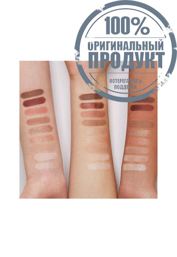The Nude Edition Eyeshadow Palette 10 g фото 3