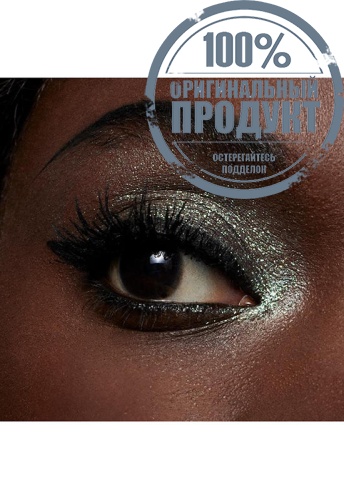Eyeshadow Dazzleshadow Liquid 4.6g фото 4