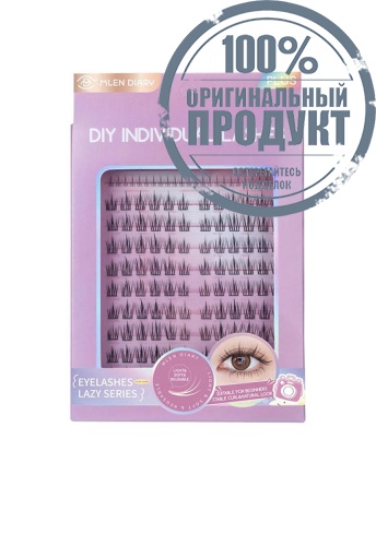 Lazy Lashes - Sun Flower
