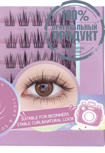 Lazy Lashes - Sun Flower фото 3